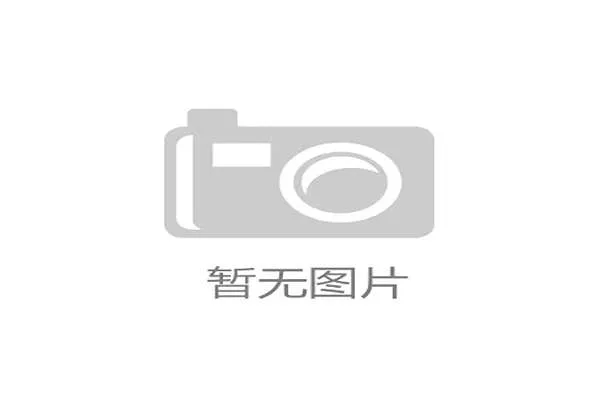 青训心理档案长期追踪项目招募与研究计划