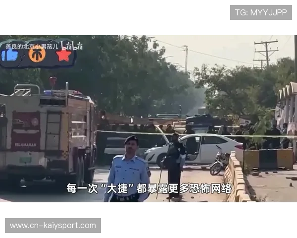 巴基斯坦重回胜轨，赢下关键之战，巴基斯坦突然翻脸